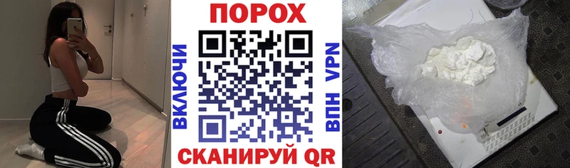 Амфетамин VHQ  Купить  Навашино 