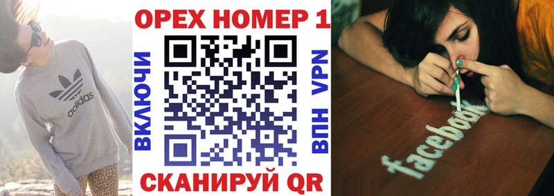 КОКАИН Columbia  Купить  Навашино 