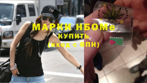 спиды Гусев