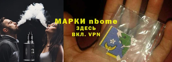 спиды Гусев