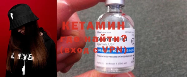 спиды Гусев