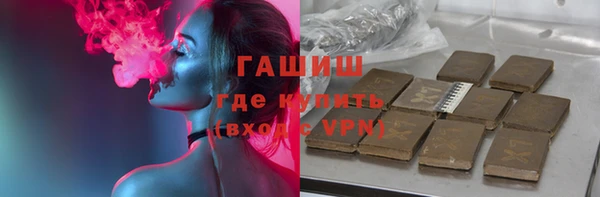 прущие грибы Дмитров
