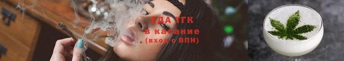 прущие грибы Дмитров
