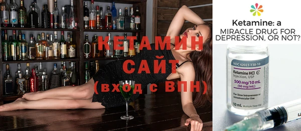 марки lsd Дмитриев