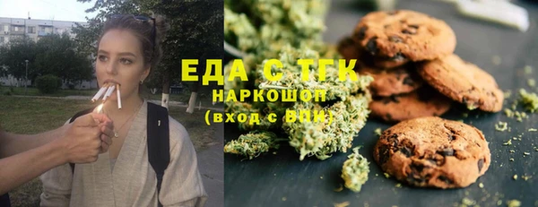 спиды Дмитровск