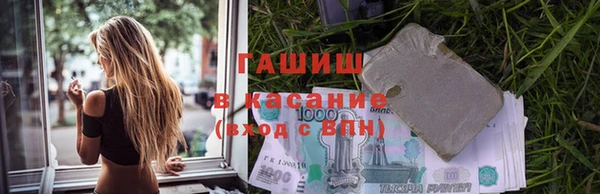 Альфа ПВП Гусиноозёрск