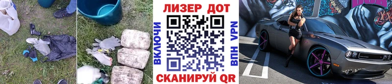 Купить  Навашино  Лсд 25 экстази ecstasy 