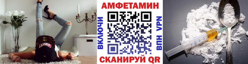 Первитин кристалл  Купить где  Навашино 