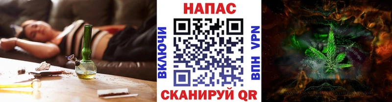 Канабис индика  Купить где  Навашино 